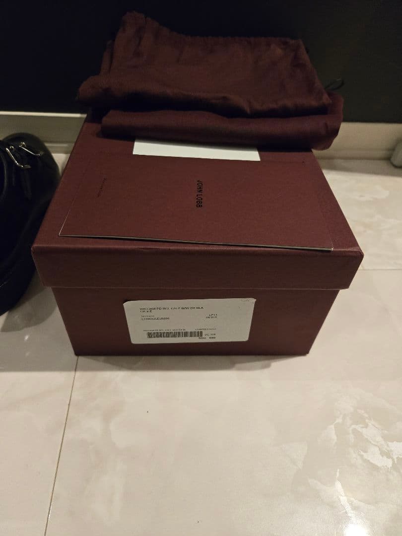 JOHN LOBB ジョンロブ WILLIAM ウィリアム UK9ブラックカーフ