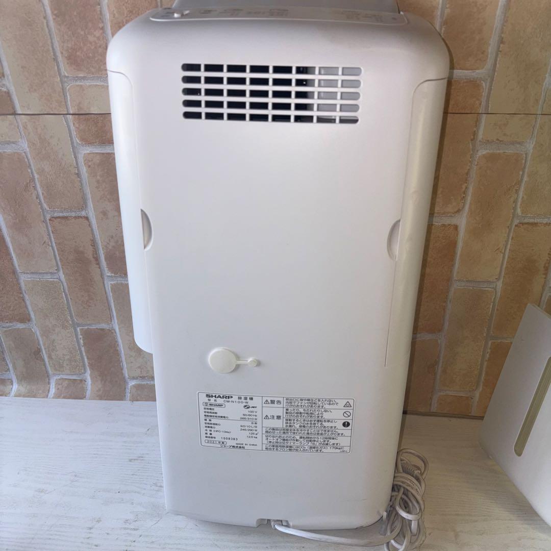 SHARP 除湿機 ホワイト　CM-N100　2021年製
