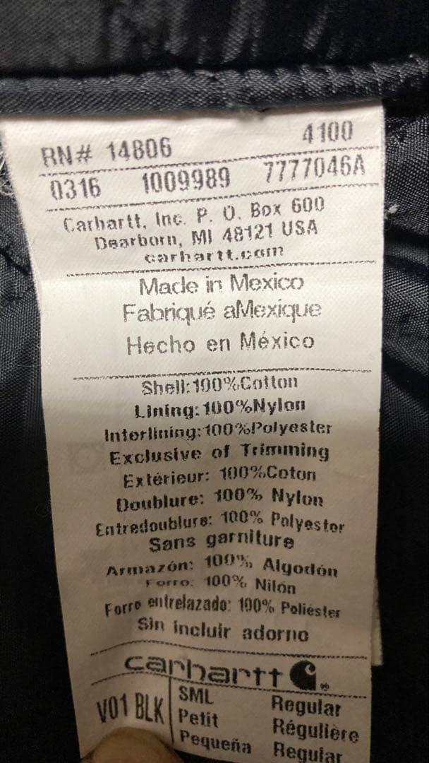 Carhartt ブラック ダックベスト S
