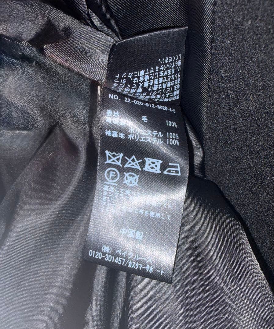 スローブイエナ　ペコラムモッサスタンドミドル　コート