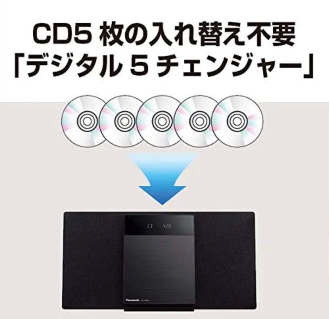 Panasonic SC-HC420-K 黒色　オーディオ機器