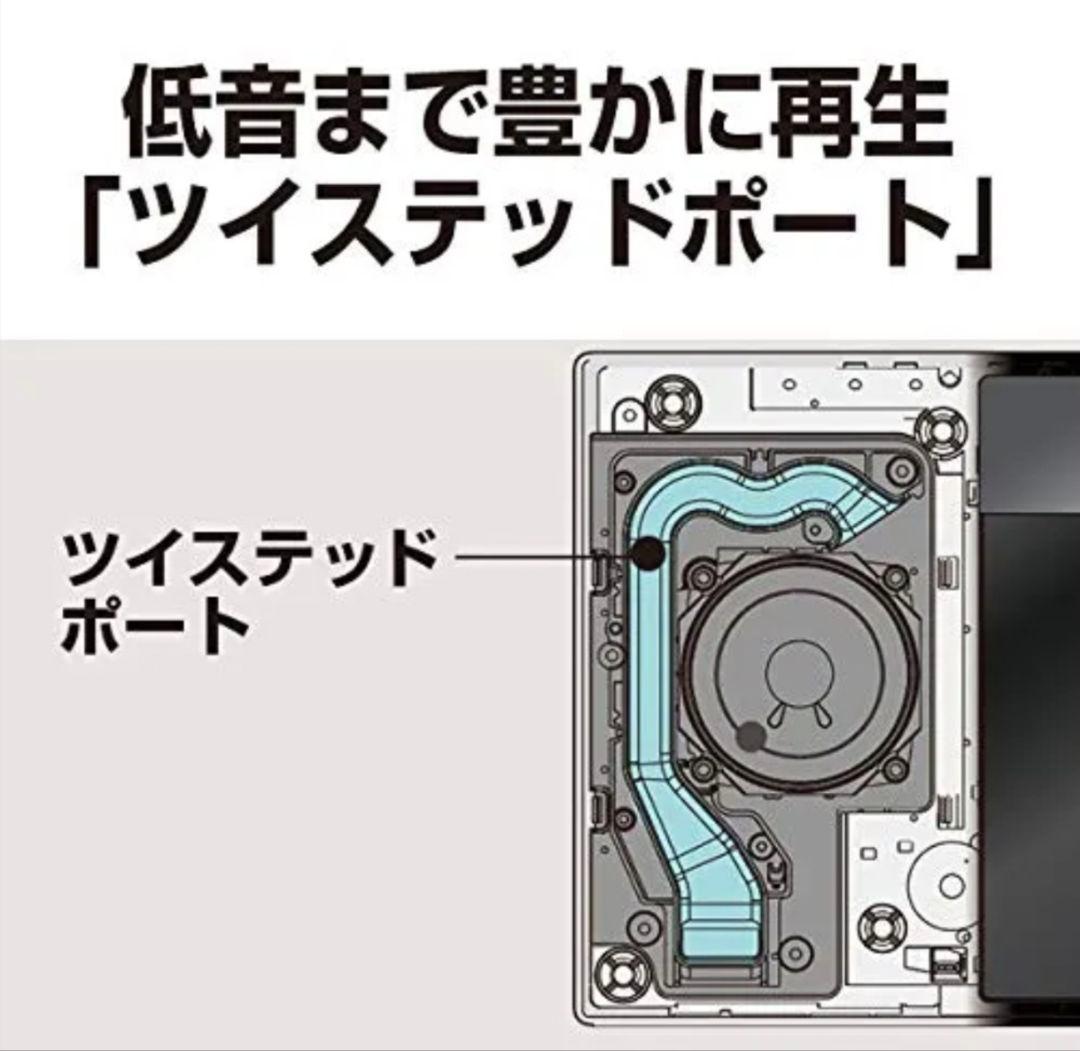 Panasonic SC-HC420-K 黒色　オーディオ機器