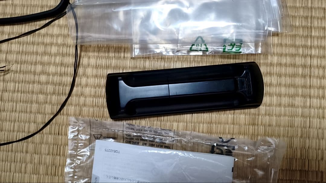 Panasonic SC-HC420-K 黒色　オーディオ機器