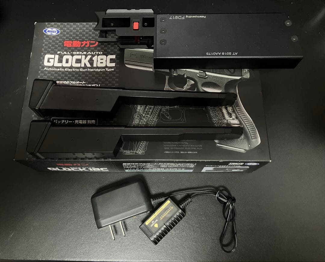 電動ガン　GLOCK 18C