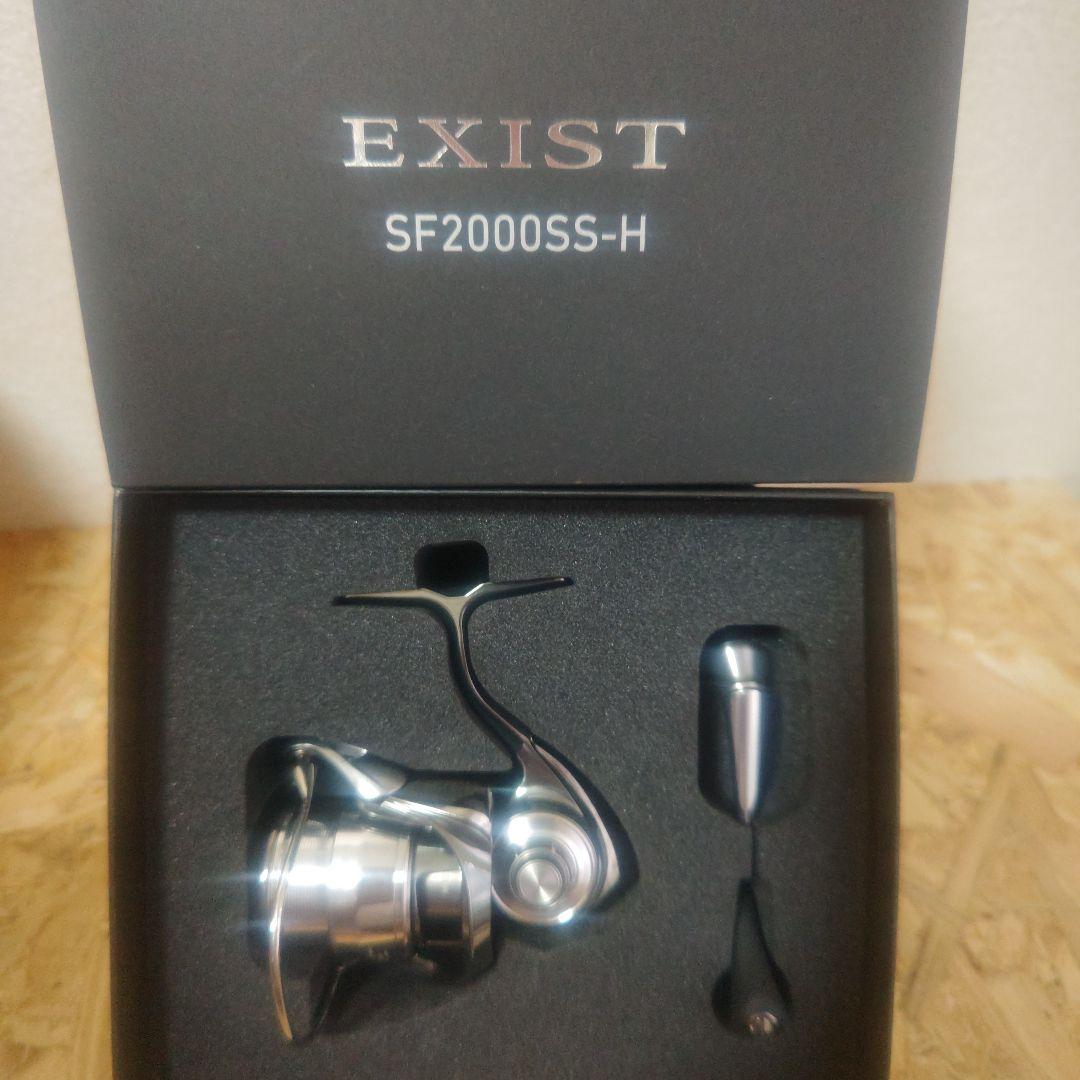 ダイワ　イグジスト SF2000SS-H スピニングリール