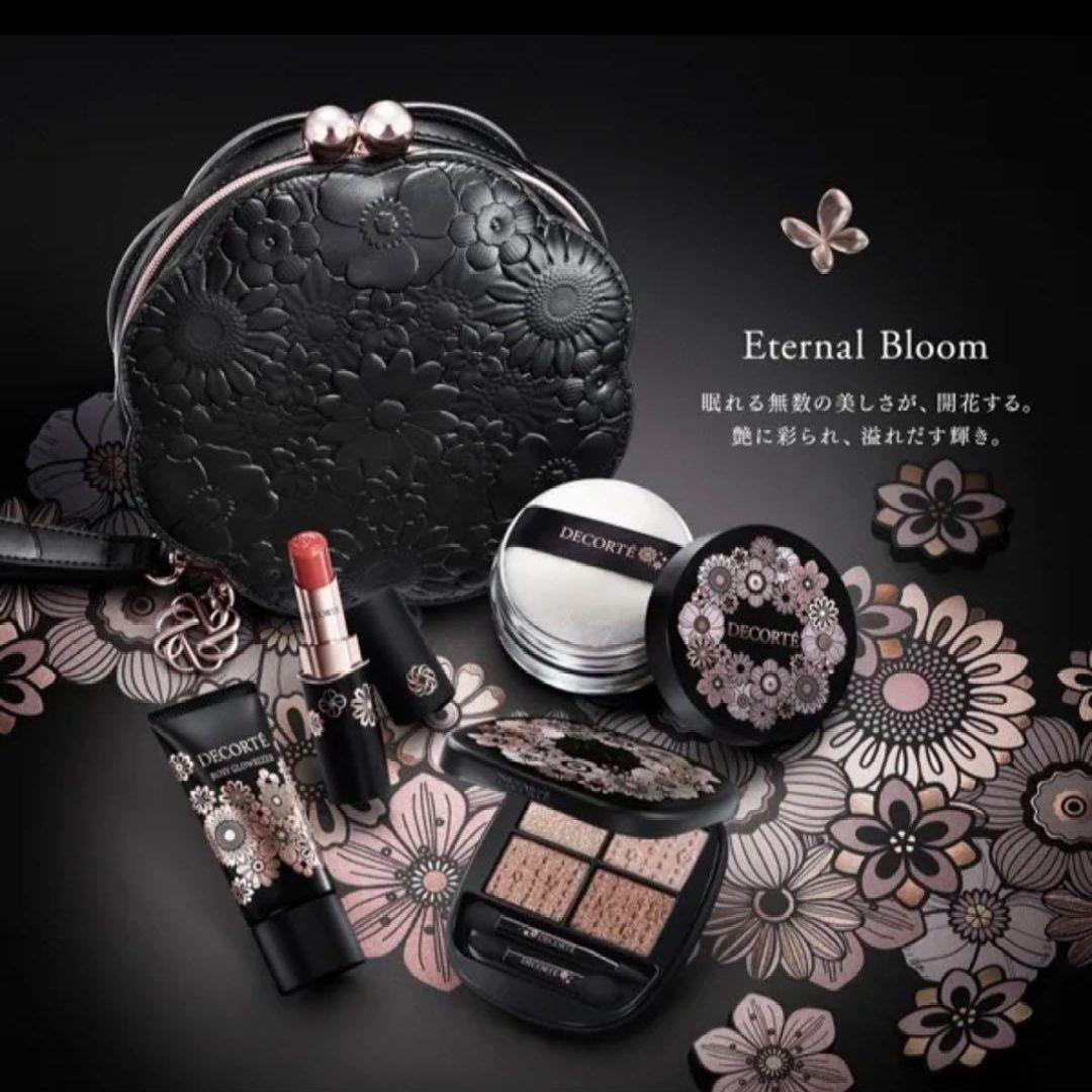 コスメデコルテ Eternal Bloom クリスマスコフレ 2025