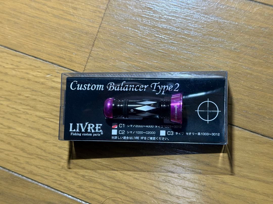 限定 スクイッドマニア リブレ バランサー ピンク ブラック