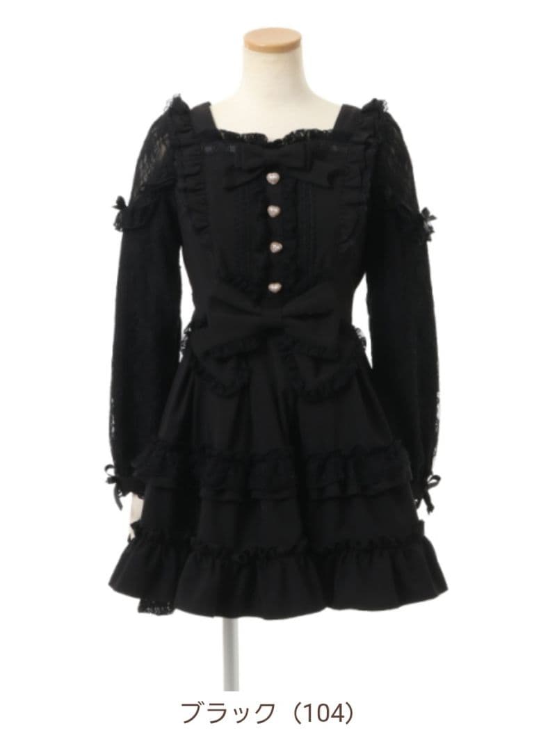 リズリサ ティアラリボンティアードワンピース