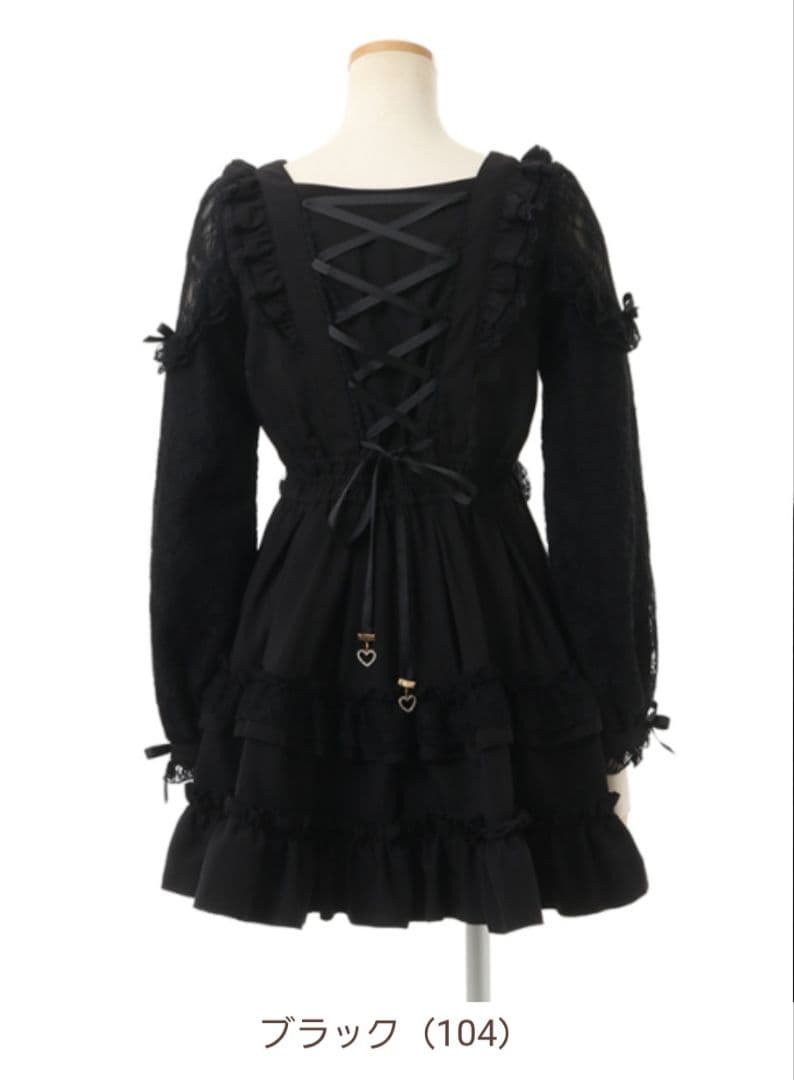 リズリサ ティアラリボンティアードワンピース