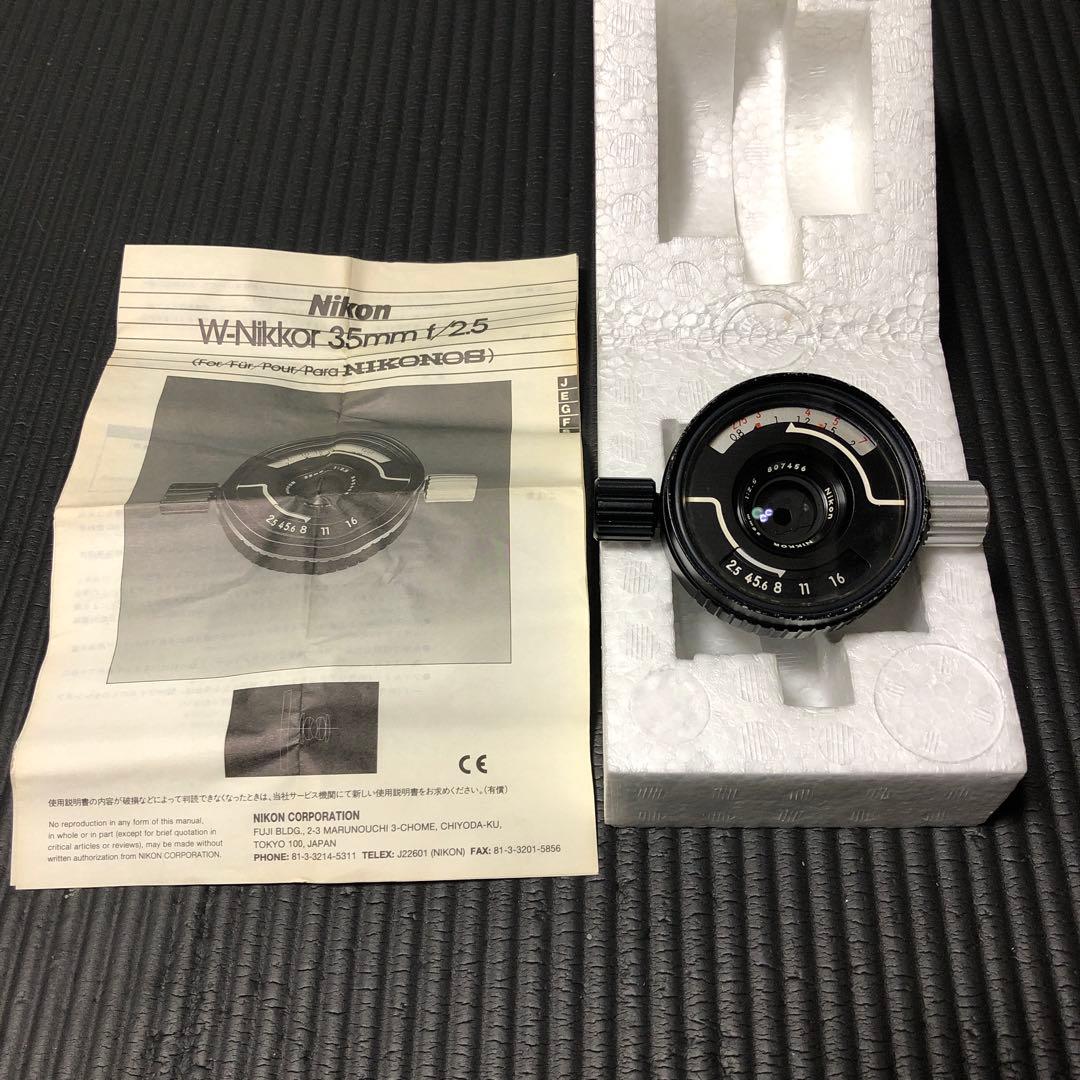 フィルムカメラ NIKONOS V