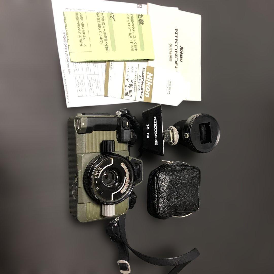 フィルムカメラ NIKONOS V