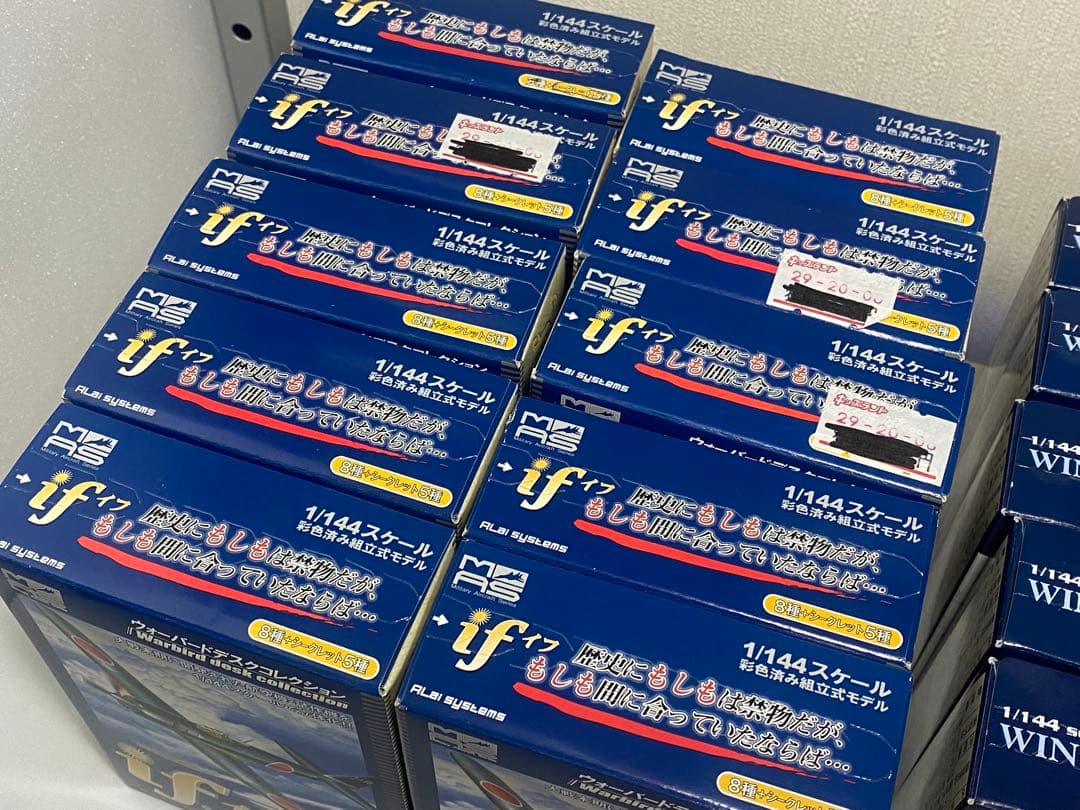 ウイングキットコレクション　カフェレオ if ウォーバードデスクコレクション