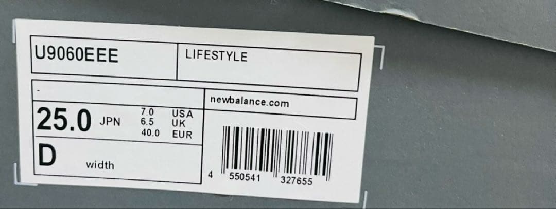 新品　New Balance U9060EEE Slat Grey 25cm