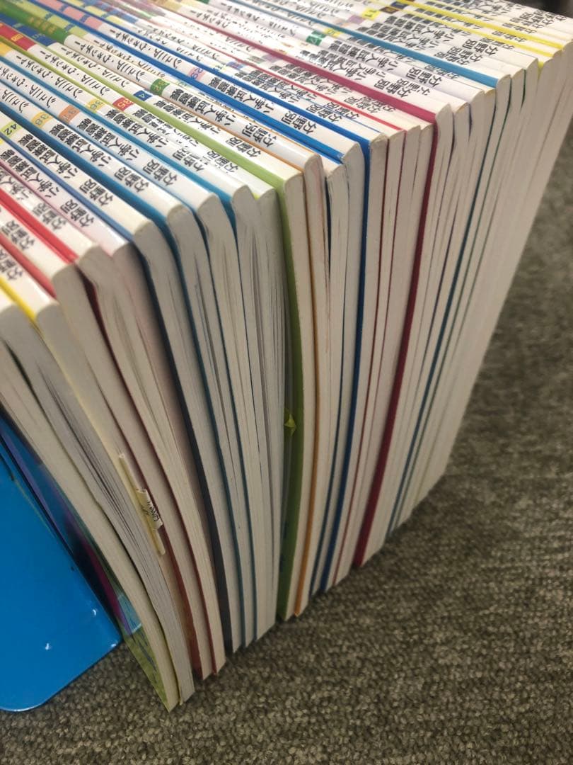 ニチガク　ジュニアウォッチャー　32冊　中古　小学校受験