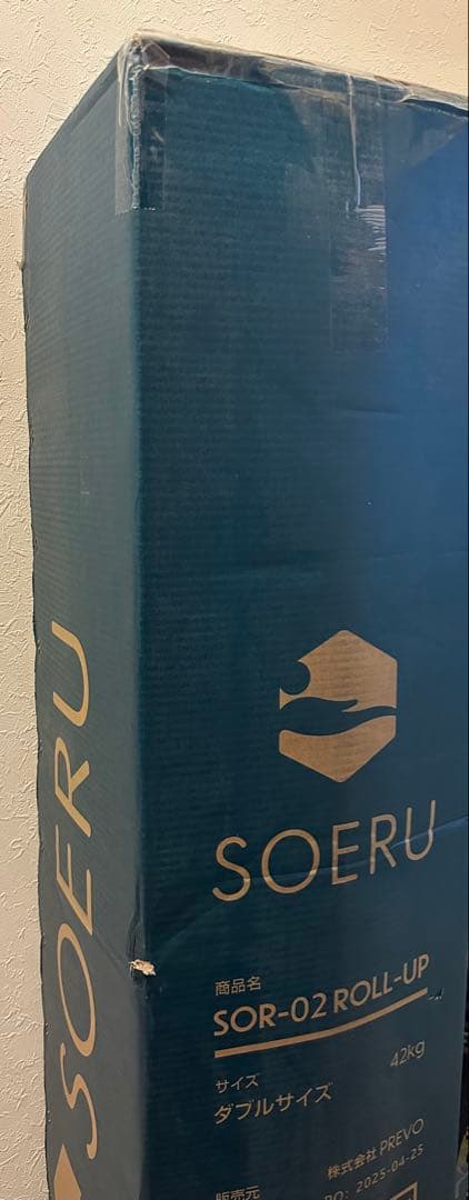 【訳あり・新品未開封】SOERUダブルサイズ マットレス 幅140 極厚33cm