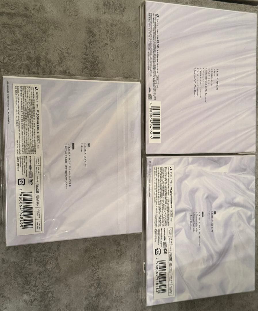  Man シングル21枚セット