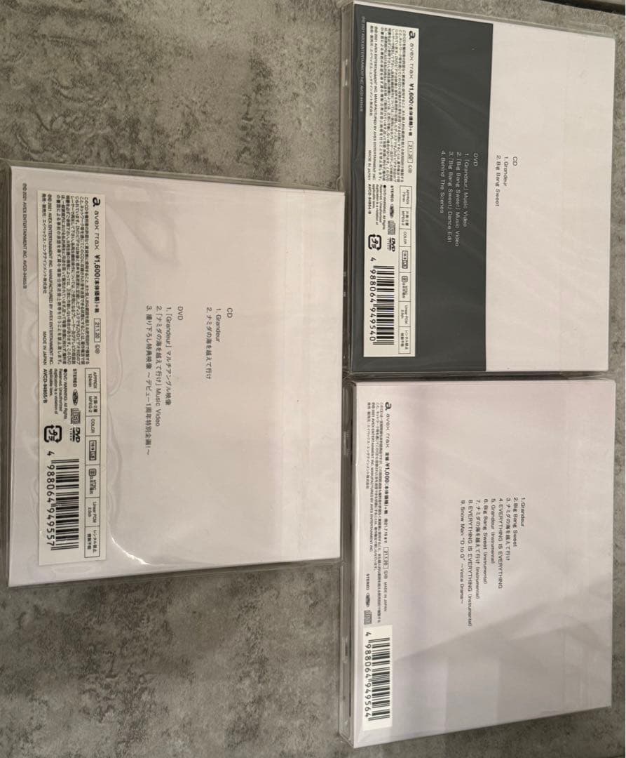  Man シングル21枚セット