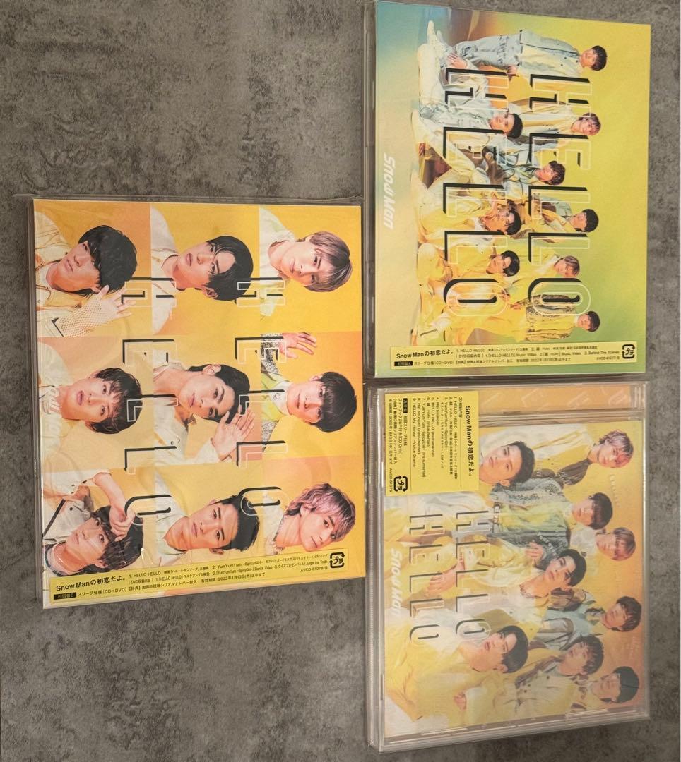  Man シングル21枚セット