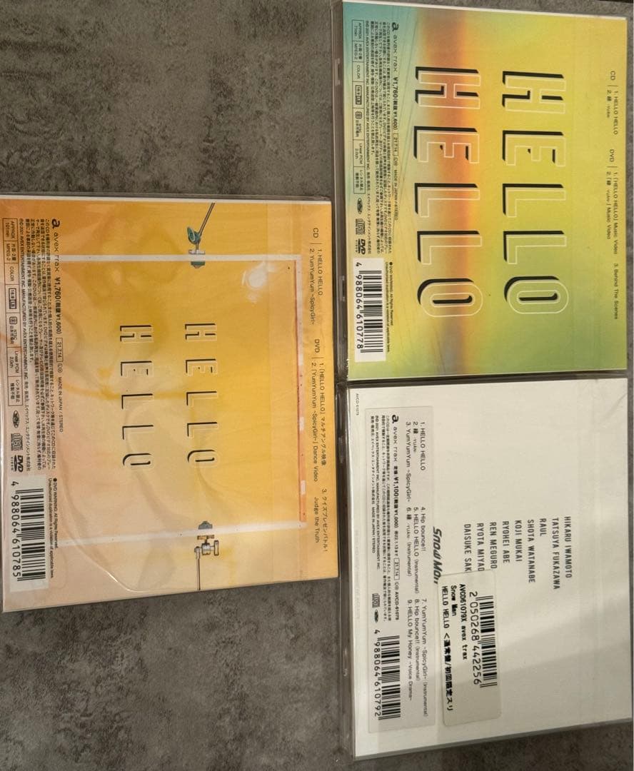  Man シングル21枚セット