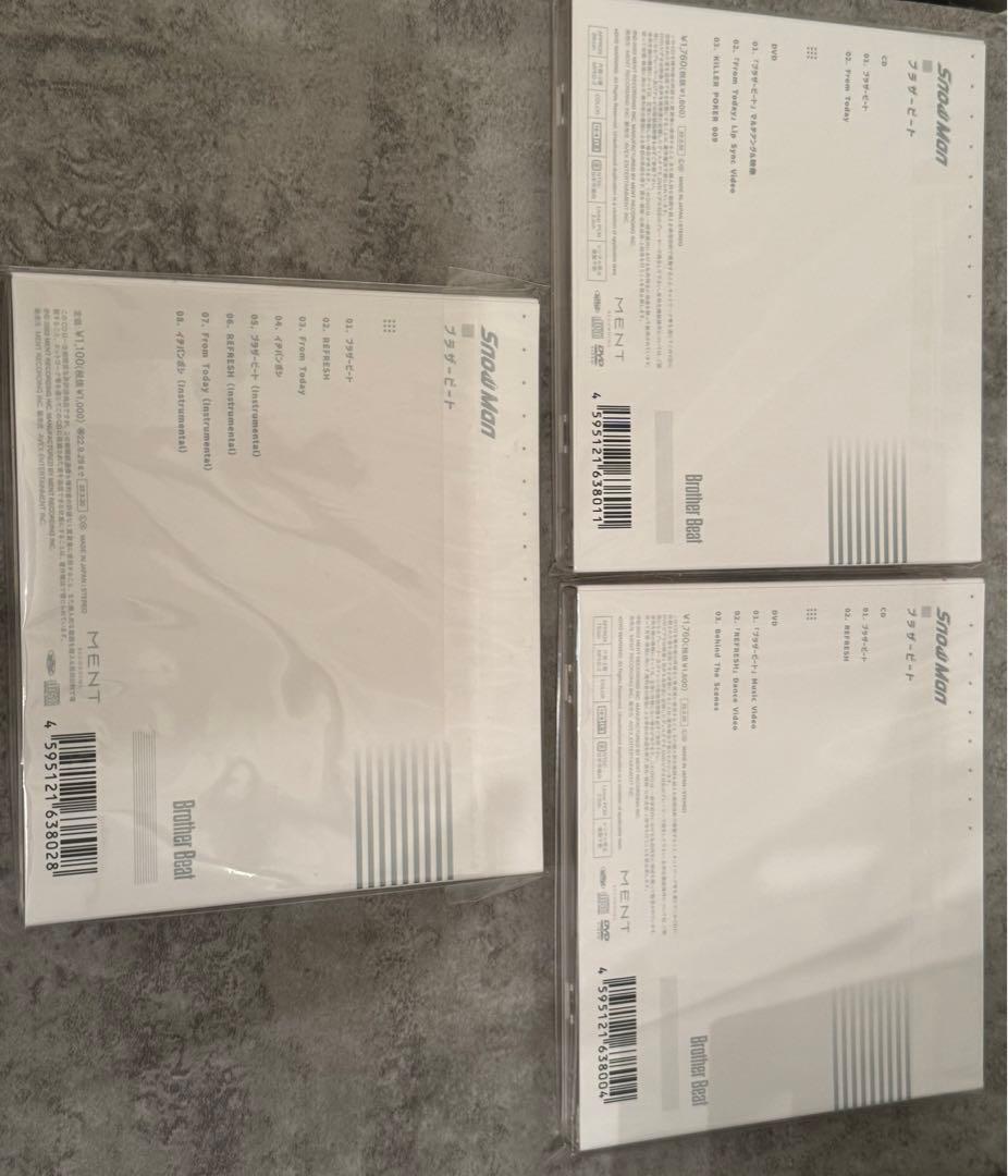  Man シングル21枚セット