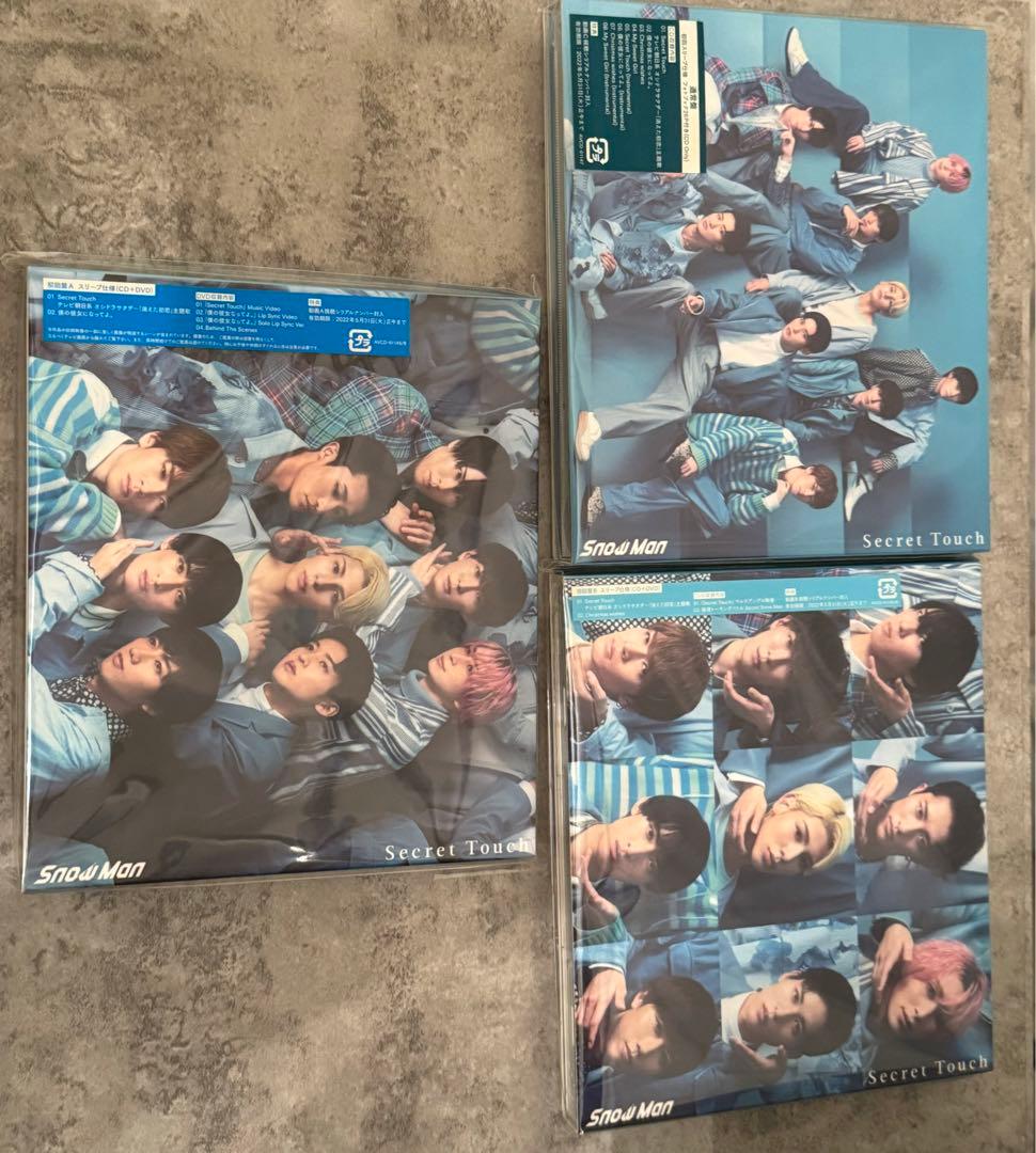  Man シングル21枚セット