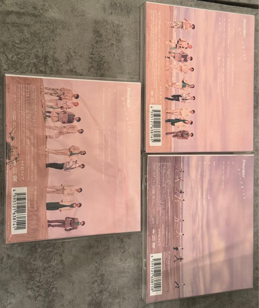  Man シングル21枚セット