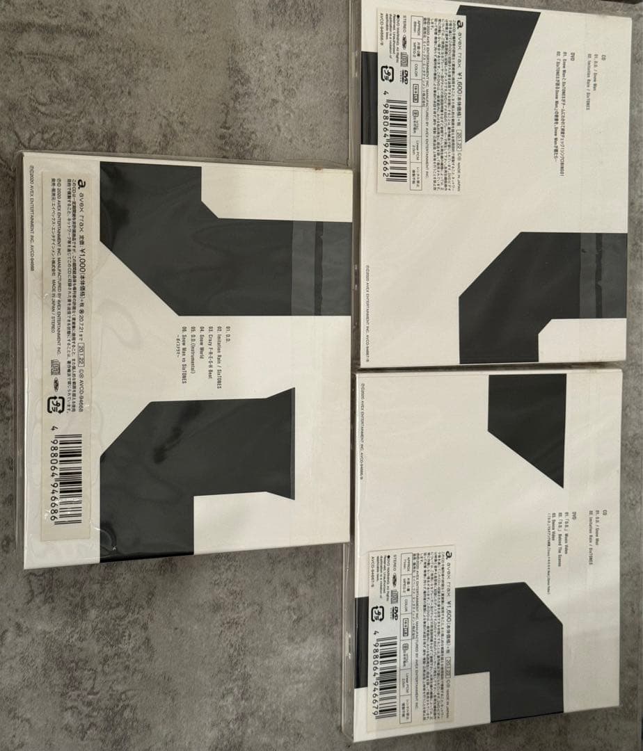  Man シングル21枚セット