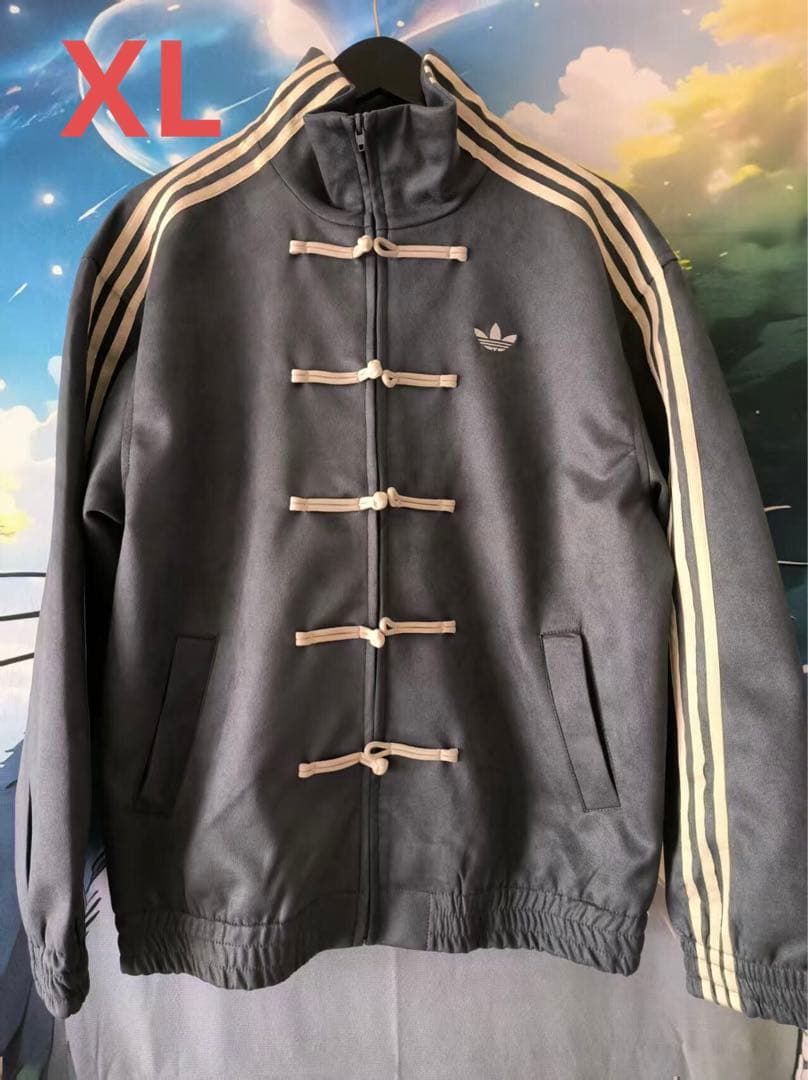 中国限定 アディダス 蛇年トラック スエード ジャケット ダークグレー XL