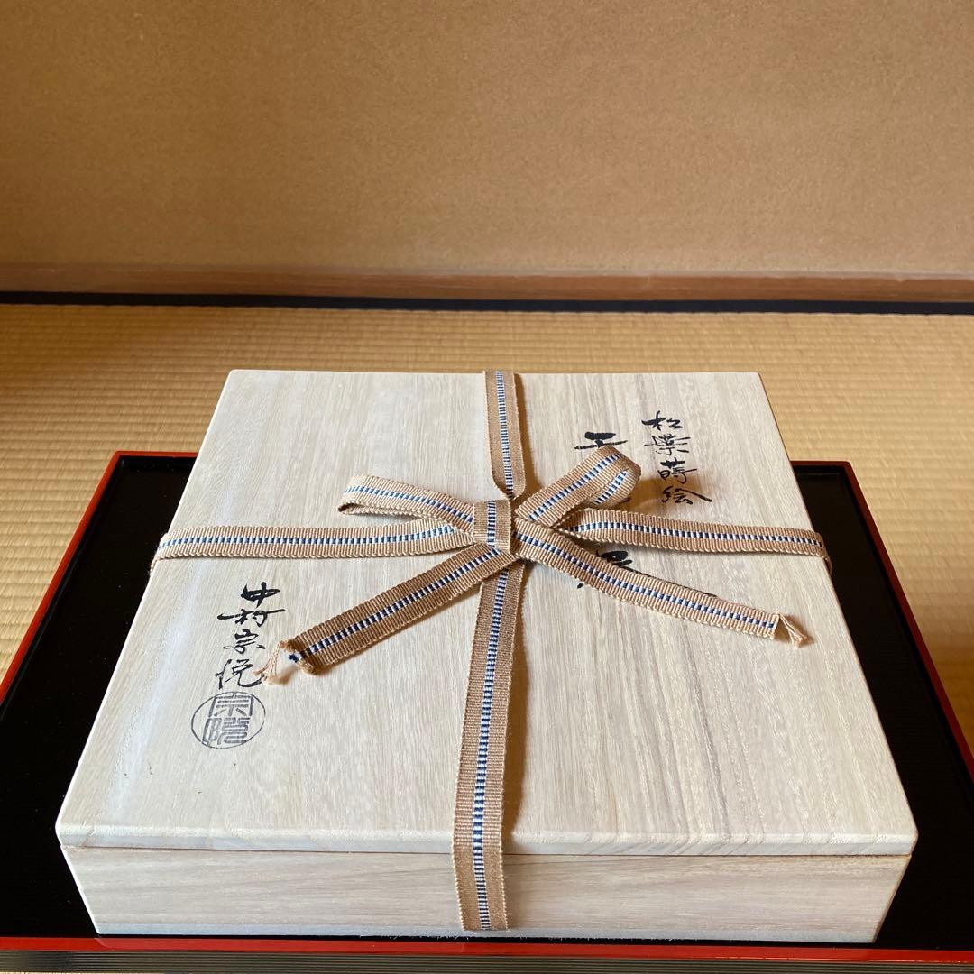 茶道　干菓子器　漆器　松葉蒔絵