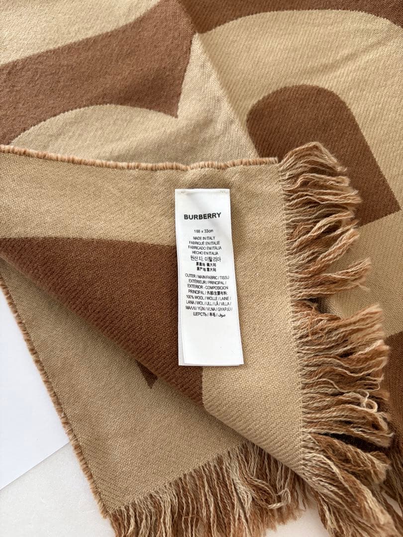 BURBERRY バーバリー ブラウン ロゴ入り マフラー