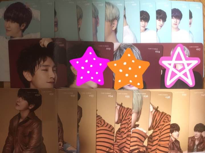 超新星DUALトレカ