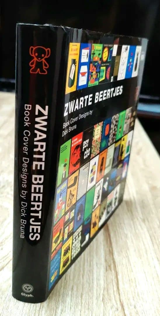 ZWARTE BEERTJES Dick Bruna　ディック・ブルーナ　洋書