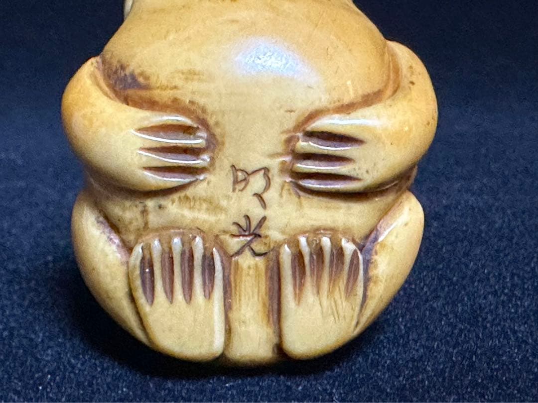 根付　アンティーク　象牙調　彫刻 細工 古美術品　 置物　細密細工　骨董