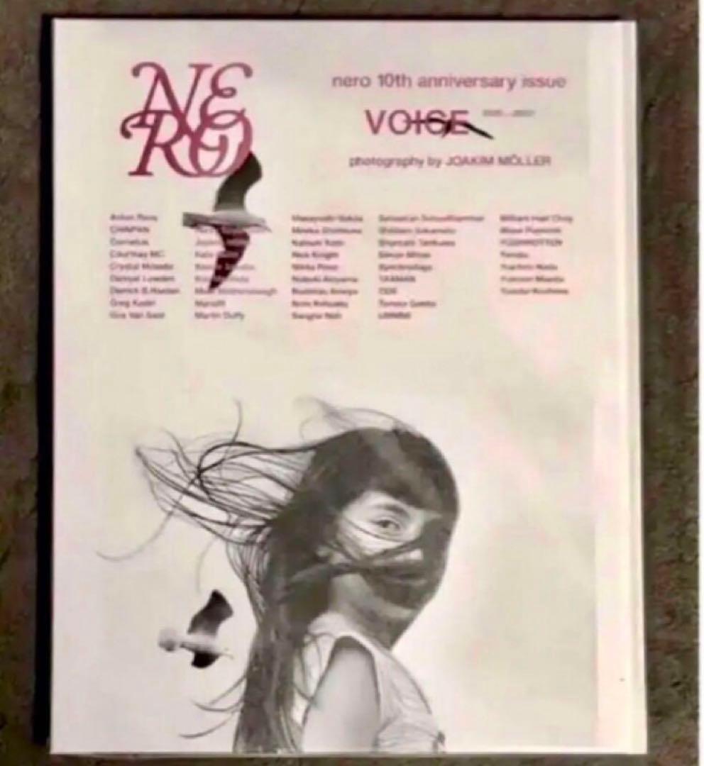 新品未開封‼️ nero magazine vol.14 コーネリアス 7インチ