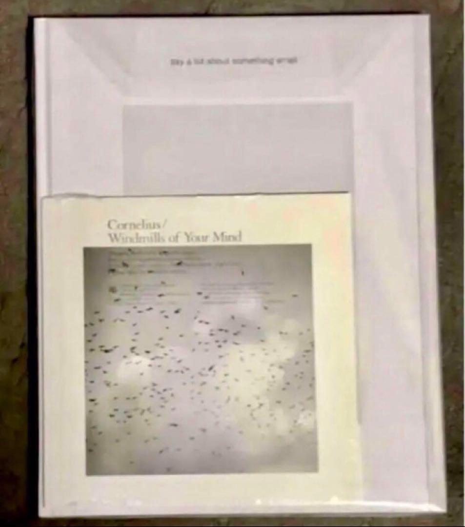 新品未開封‼️ nero magazine vol.14 コーネリアス 7インチ