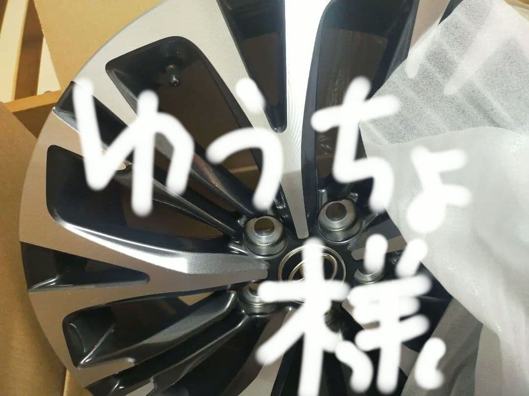 トヨタヤリスクロス18インチ 純正アルミホイール2本