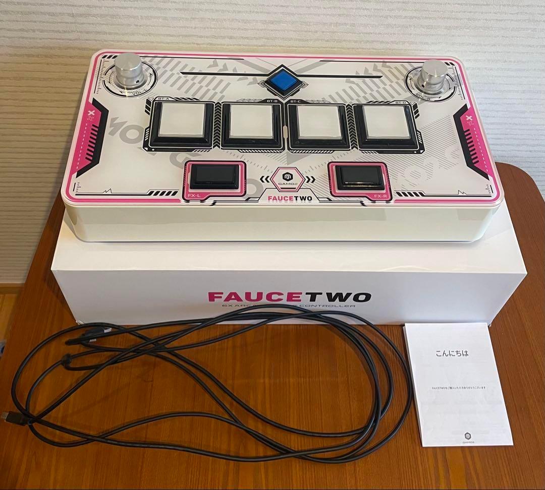 FauceTwo ボルテコン