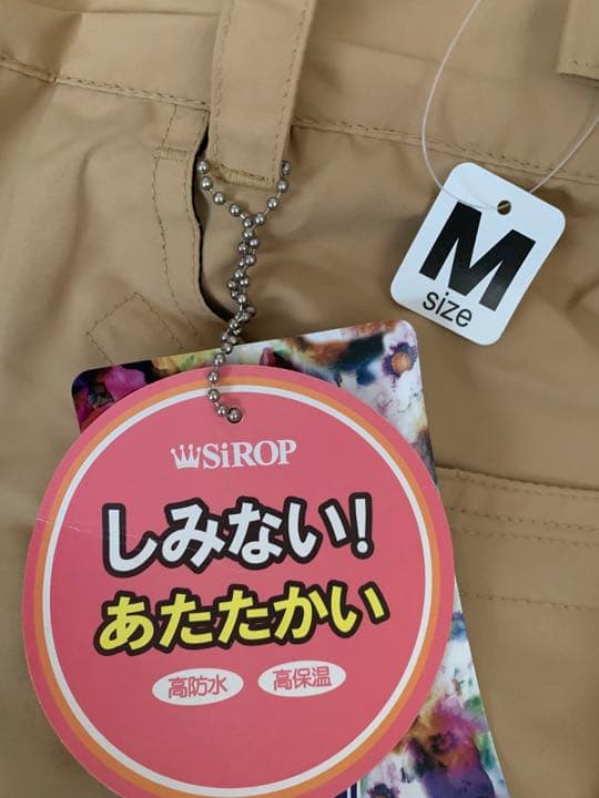 スノボウェア下のみ！　新品！タグ付き！　定価より半額以下！　SIROP Mサイズ