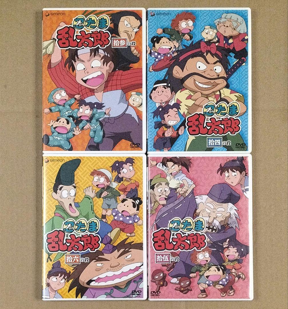 忍たま乱太郎 DVD-BOX 4 第2シリーズ 4枚組 解説書付