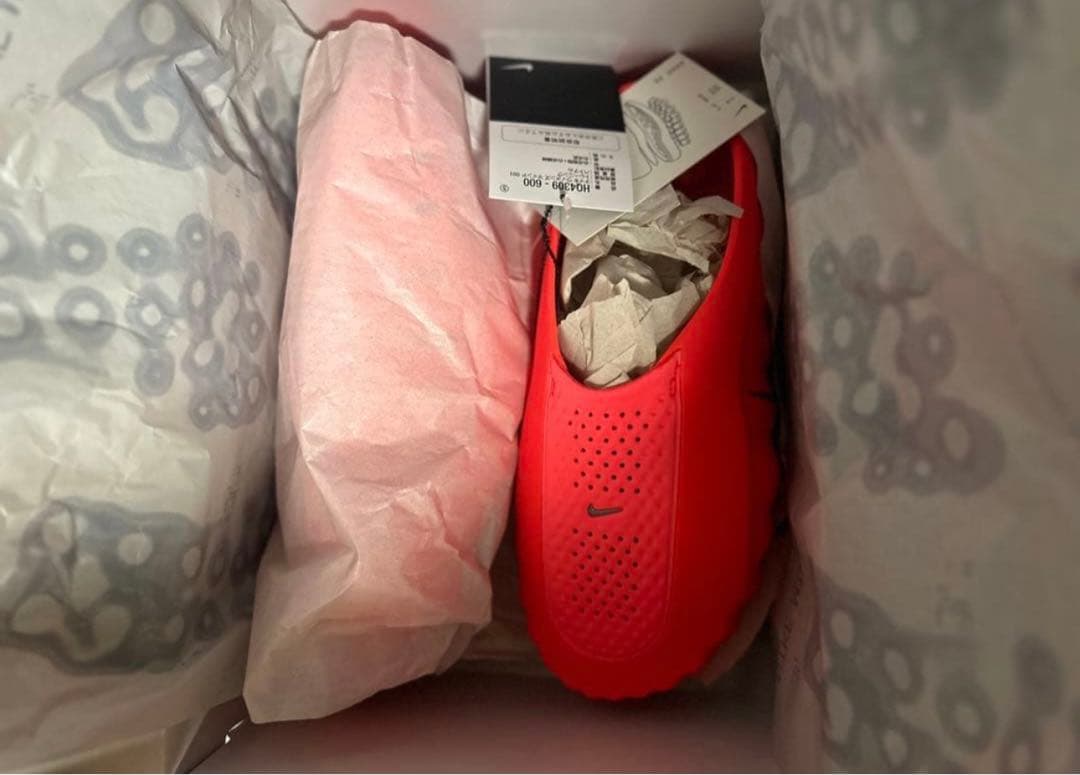 ナイキ Mind 001 Mules Solar Red 25cm