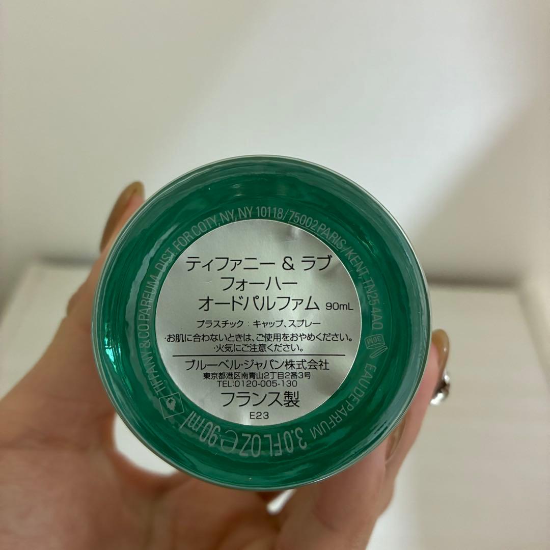 Tiffany 香水