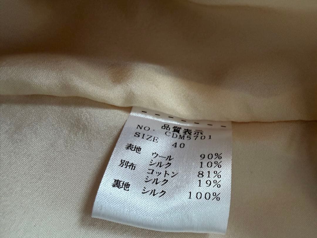 Cruciani クルチアーニノーカラーボリューム袖コクーンコートシルク混40