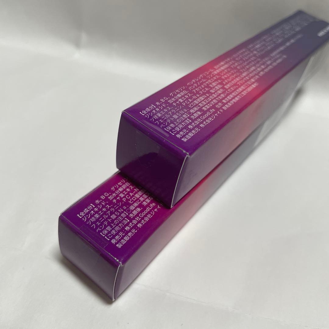 新品　未開封シール有り　ベルフラッシュ　2個セット