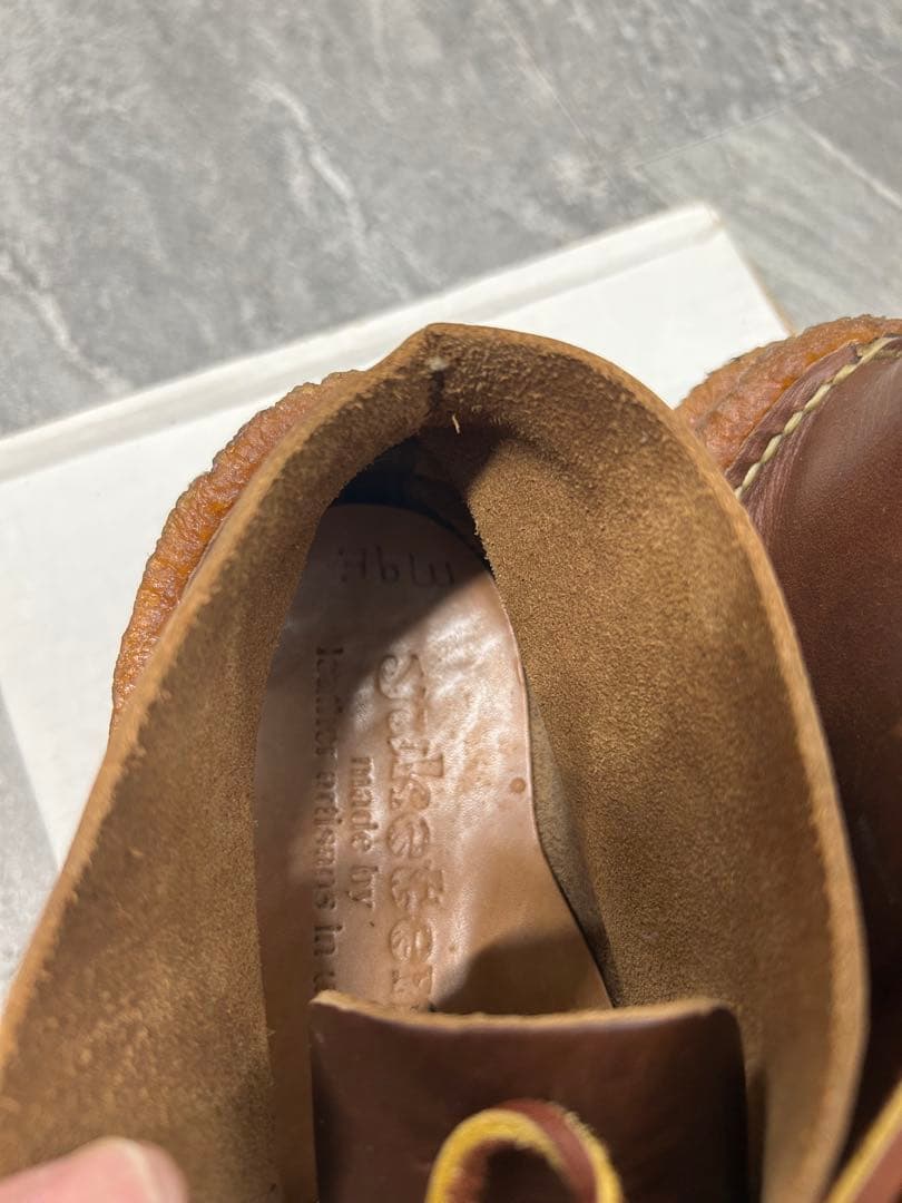 【YUKETEN】Earth Moc High（アースモックハイ）