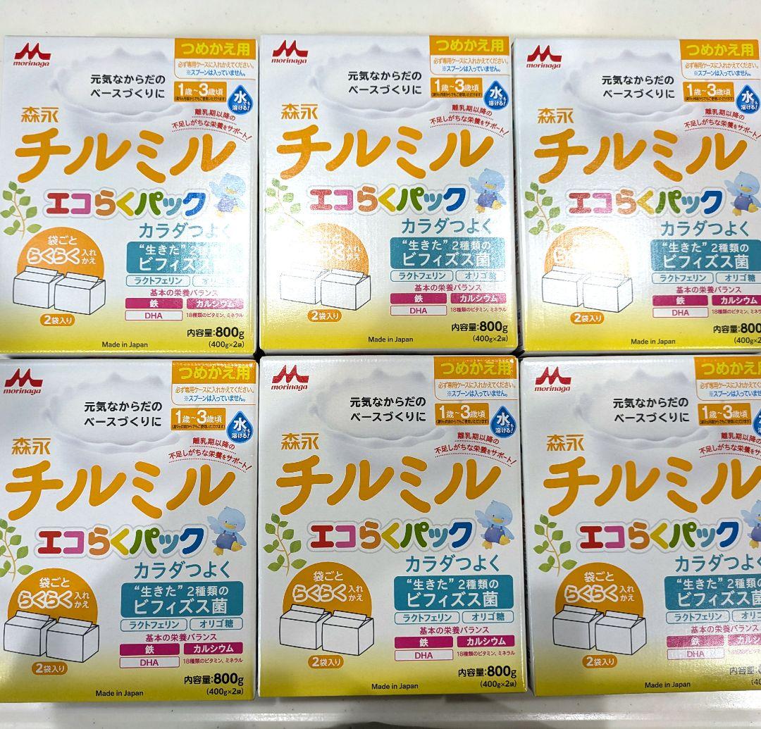 森永 チルミル エコらくパック つめかえ用 800g(400g×2袋)6個セット