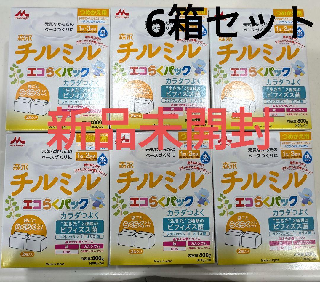 森永 チルミル エコらくパック つめかえ用 800g(400g×2袋)6個セット
