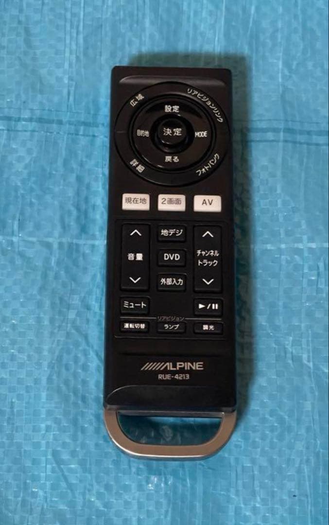 ALPINE ナビ　EX009V-AV