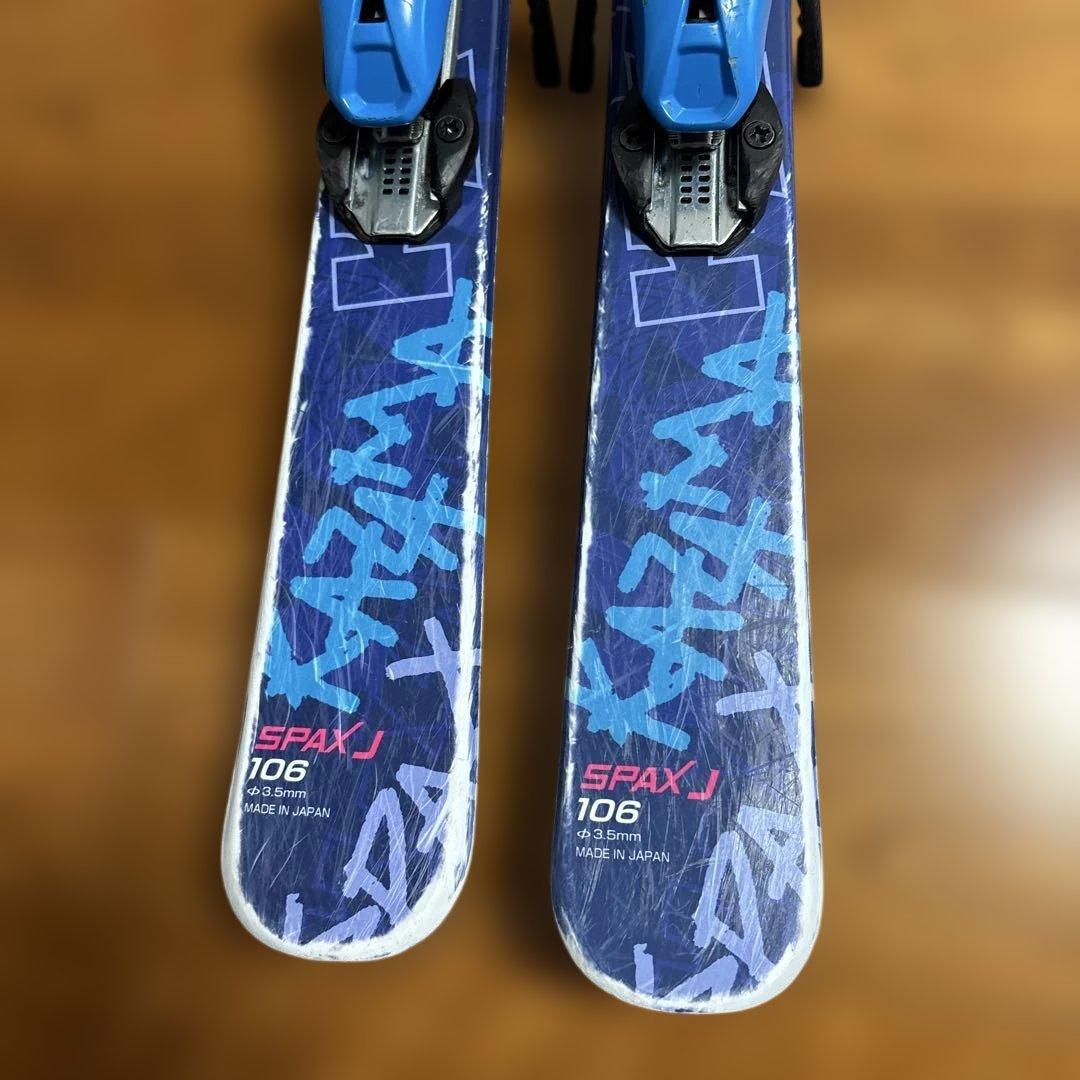 KAZAMA スキーセット/NORDICAブーツ18.0-19.5㎝