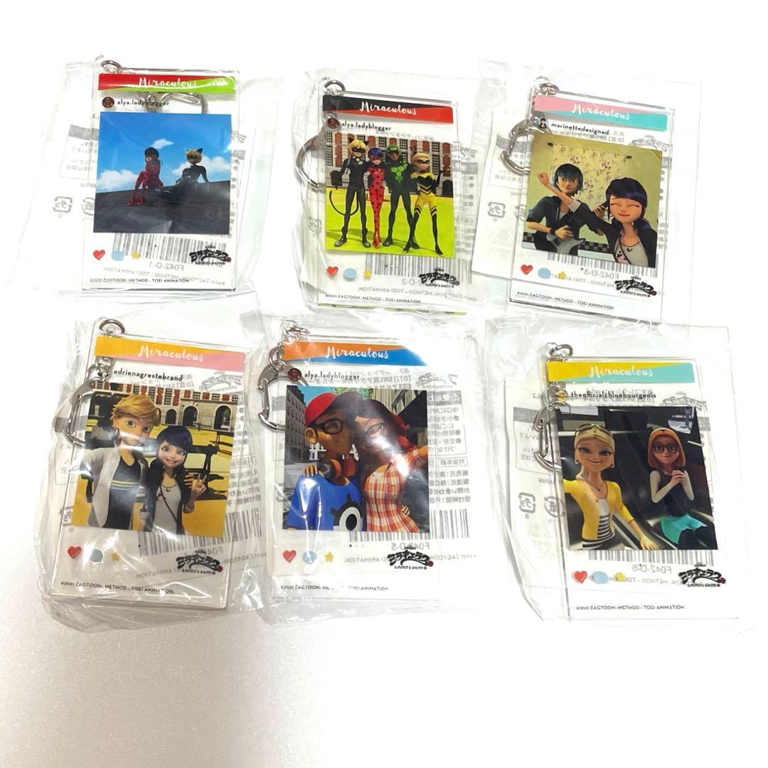 ミラキュラス　楽天くじ