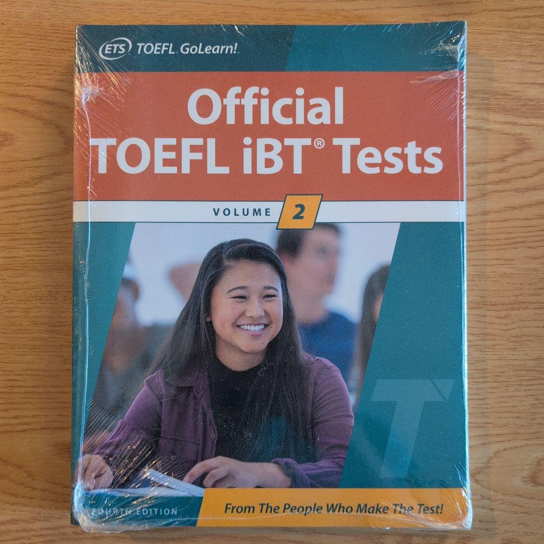 【新品未開封】Official TOEFL iBT 問題集2冊+公式ガイド